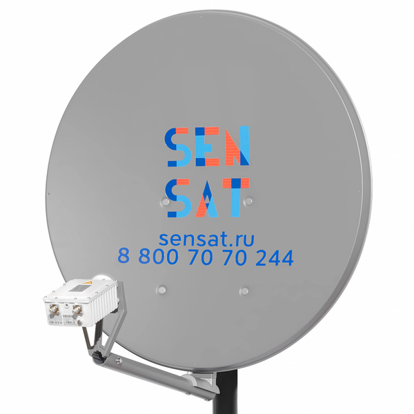 Спутниковый интернет SENSAT Экспресс-АМУ1 - купить с доставкой по ...