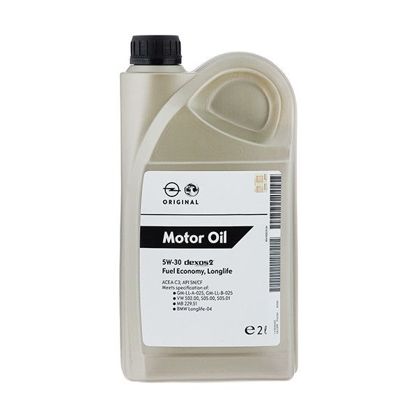 Масло Gm 5w30 Dexos2 Купить Челябинск
