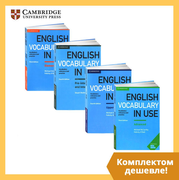 English Vocabulary in Use 4в1 (Учебник + CD/DVD)(elementary, pre ...