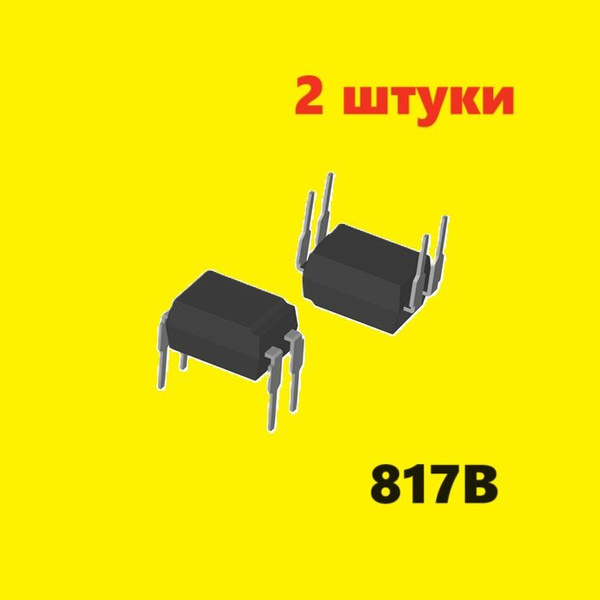 817B оптоизолятор (2 шт.) ЧИП DIP-4 схема LTV-817A характеристики ...