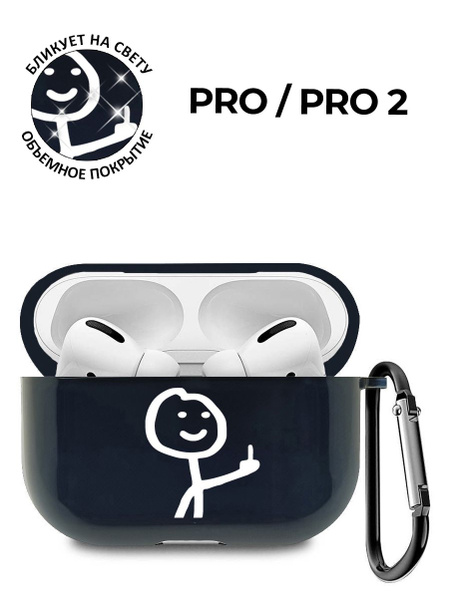Силиконовый прозрачный чехол для наушников Apple AirPods Pro / АирПодс ...