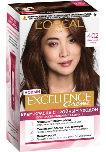 L'Oreal Paris Крем-краска для волос Excellence Creme, 4.02 Пленительный ...