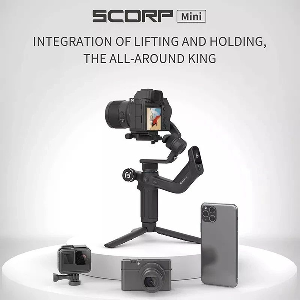 Стабилизатор FeiyuTech SCORP Mini Трехосевая интегрированная головка ...
