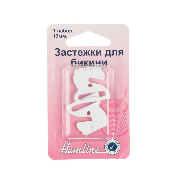 461.W Белая застежка для купальника бикини нижнего белья 19 мм Hemline ...