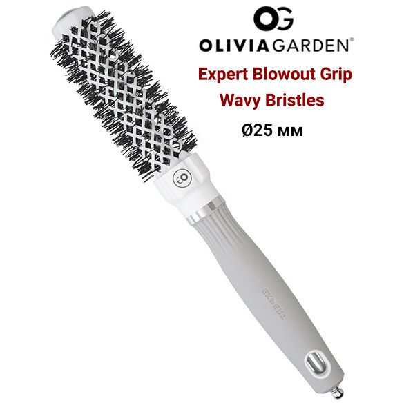 Olivia Garden Термобрашинг EXPERT BLOWOUT GRIP Wawy Bristles ID2164 ...