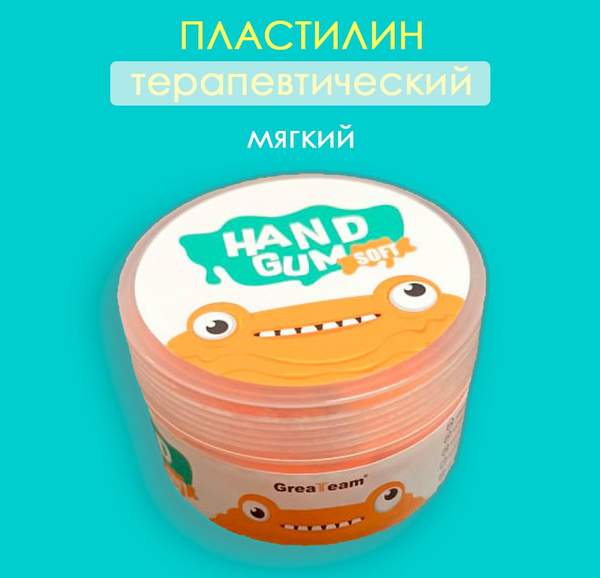 Тренажер для кисти терапевтический - купить с доставкой по выгодным ...