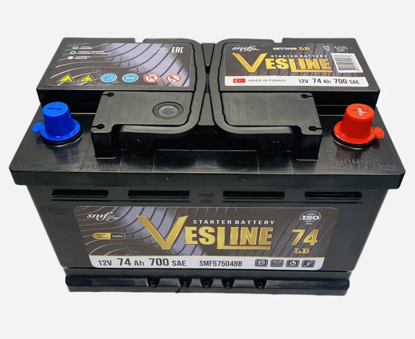 Аккумулятор автомобильный VESLINE LB3 купить по выгодной цене в ...
