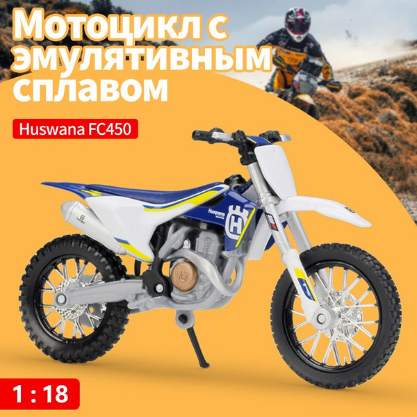 MAISTO Husqvarna FE 501 Die-Cast Modell 1:12 – Detailgetreues Motorrad-Modell Im Maßstab