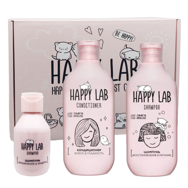 Happy Lab Набор средств для ухода за волосами, Hair, 300 мл x 2, 100 мл ...