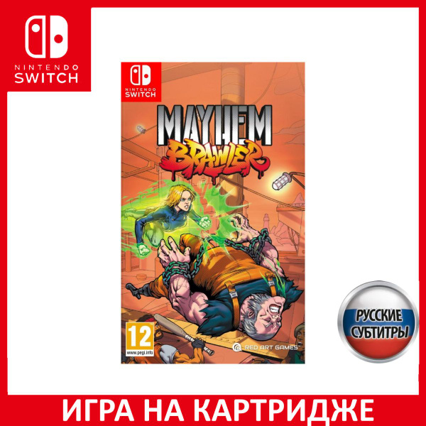 MAJ le 08/07 Mayhem Brawler | PS4 et Switch - Steelbook Jeux Vidéo