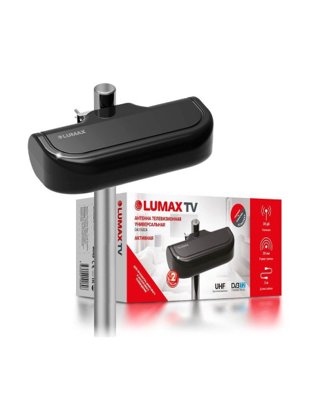 Lumax da1502a