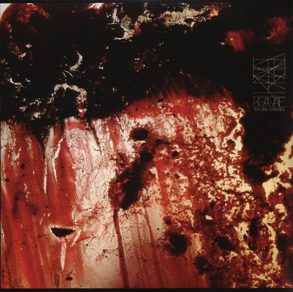 KHANATE To Be Cruel (2LP) Винил - купить с доставкой по выгодным ценам ...