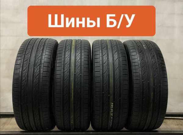 Шины для легковых автомобилей Kumho 235/45 18 Лето Нешипованные ...