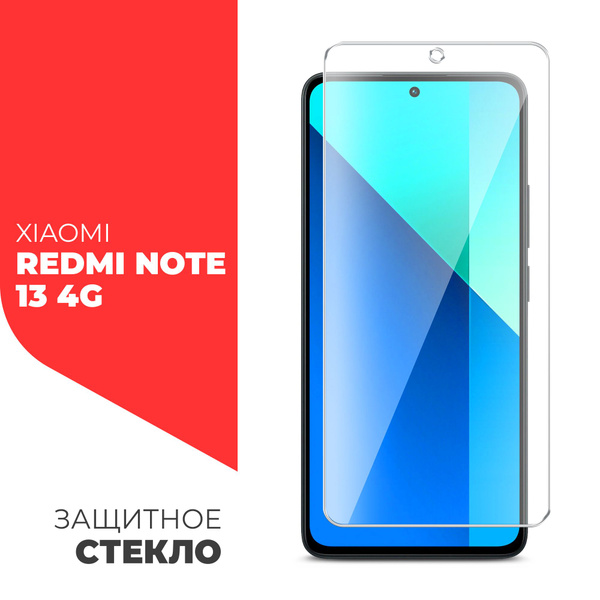 Защитное стекло для Xiaomi Redmi Note 13 4G (Ксиоми Редми Ноте 13 4г ...