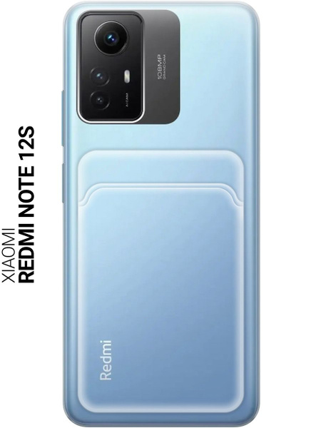 Силиконовый чехол на Xiaomi Redmi Note 12s / Сяоми Редми Ноут 12с с ...