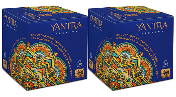Чай черный листовой YANTRA Premium Uva BOP1, 100г х 2шт. Шри Ланка ...