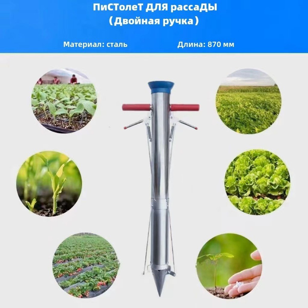 Конус посадочный 65419219 - купить по низким ценам в интернет-магазине ...