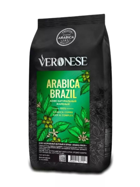 Кофе в зёрнах Veronese Arabica Brazil, 1 кг - купить с доставкой по ...