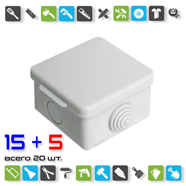 Коробка разветвительная открытой установки 4 ввода, 65х65х50 мм, IP54 ...