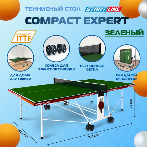 Стол теннисный start line compact expert indoor