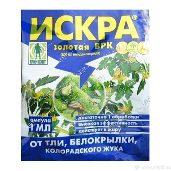 Средство от тли и белокрылки ИСКРА ЗОЛОТАЯ, Грин Бэлт 1мл - в заказе 5 ...