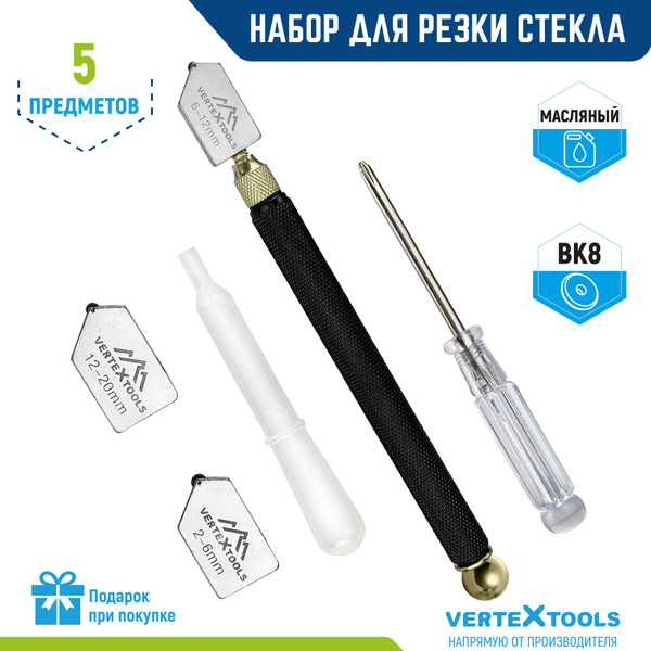 Стеклорез масляный - купить по доступной цене в интернет-магазине OZON ...