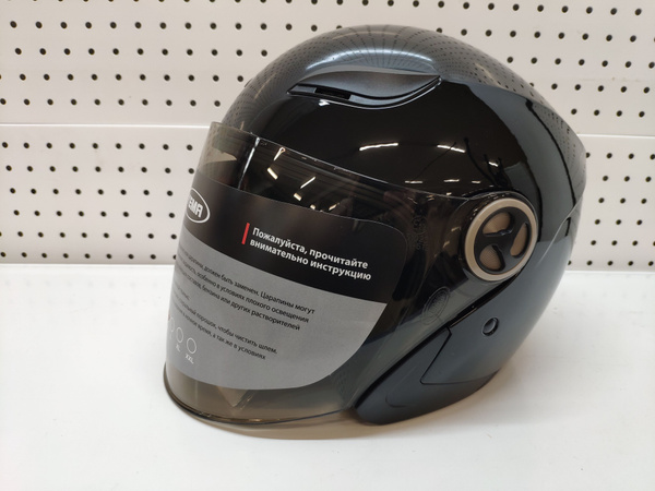 Шлем YEMA YM-619 тонированный визор, черный S (55-56) - купить с ...