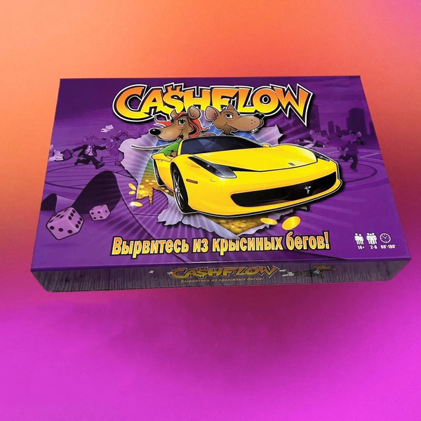 Настольная бизнес - игра "Денежный поток" CashFlow Роберта Кийосаки ...