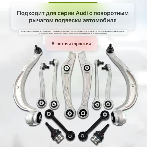 Бампер - купить с доставкой по выгодным ценам в интернет-магазине OZON ...