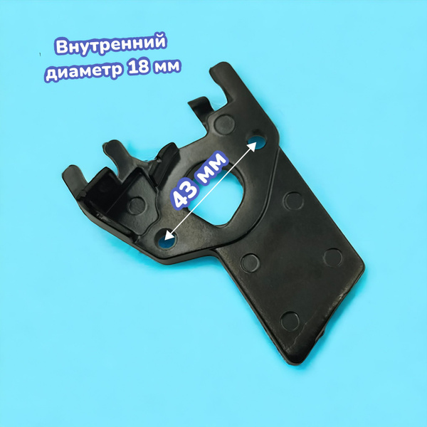 теплоизолятор (адаптер) карбюратора для мотоблока / культиватора ...