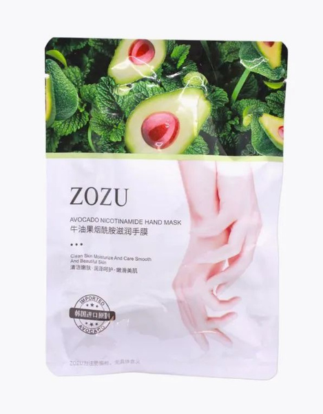 ZOZU Маска косметическая Питание Для всех типов кожи - купить с ...