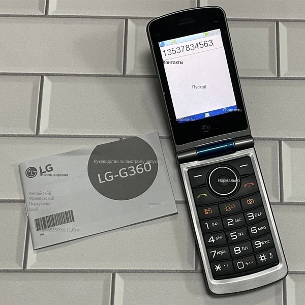 Мобильный телефон Российский LG-360 с двумя SIM-картами в режиме ...