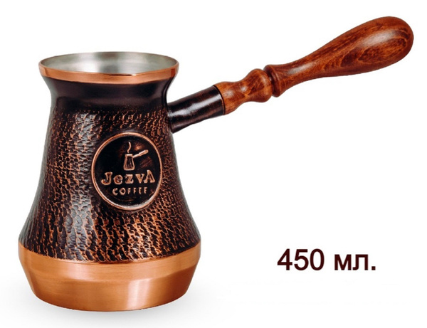 JEZVA COFFEE Турка для кофе медная 450 мл. Армянская джезва цельная ...