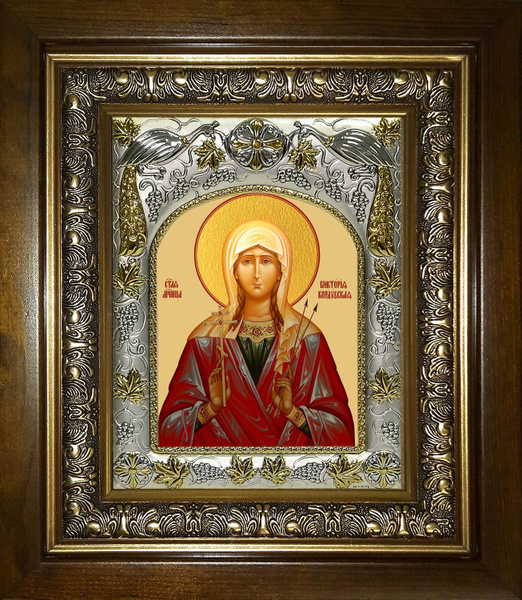 Икона Виктория Кордубская - купить по низким ценам в интернет-магазине ...