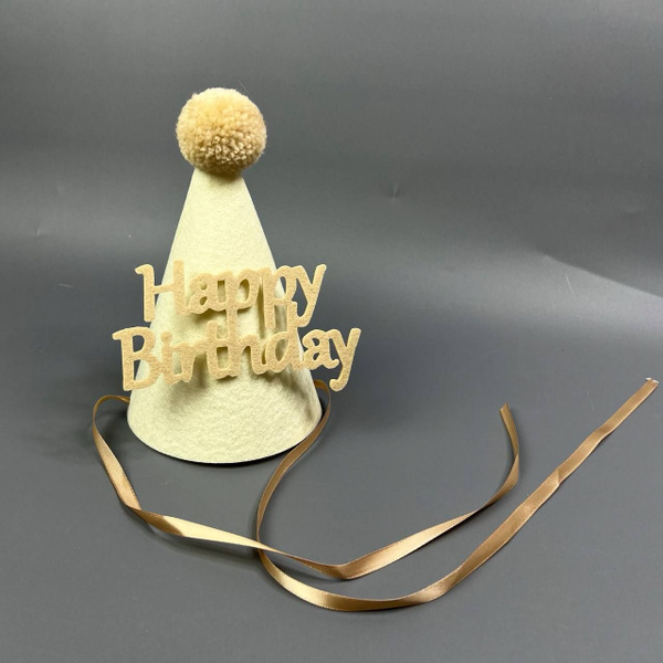 Детский колпак праздничный на День Рождение "Happy Birthday" материал ...