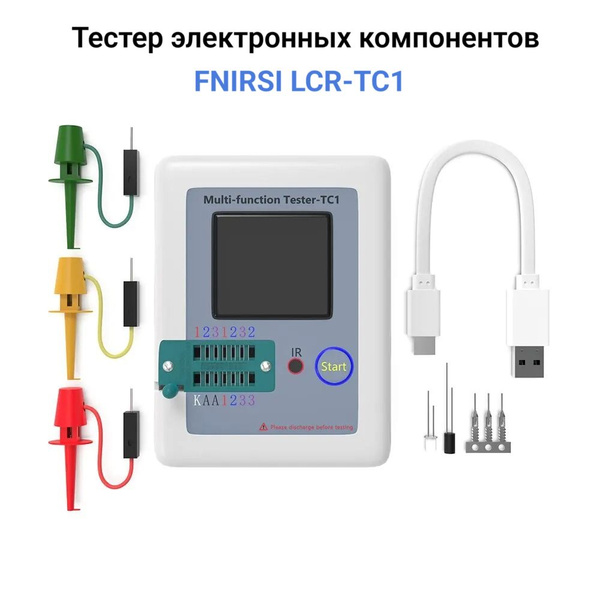 Тестер электронных компонентов Fnirsi Tester-TC1, LCR-TС1 купить на ...