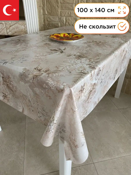 Клеенка на стол для кухни и дачи в упаковке ЭКОНОМ, размер 100х140 ...