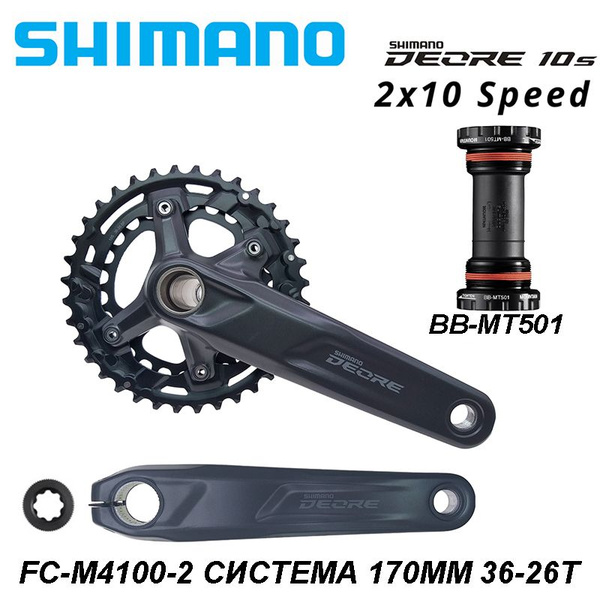 Shimano Deore FC-M4100, система велосипедных шатунов, включая каретка ...