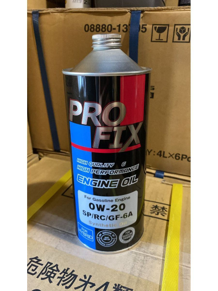 Масло моторное PROFIX 0W-20 Синтетическое - купить в интернет-магазине ...