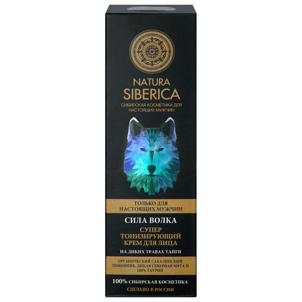 Natura Siberica MEN Крем для лица Супертонизирующий Сила волка 50 мл ...