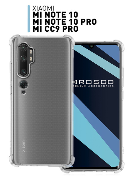 Противоударный чехол на Xiaomi Mi Note 10, Mi Note 10 Pro и Mi CC9 Pro ...