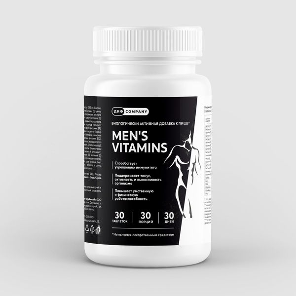 Витамины для мужчин "Men's Vitamins", 30 капсул по 1380 мг ...