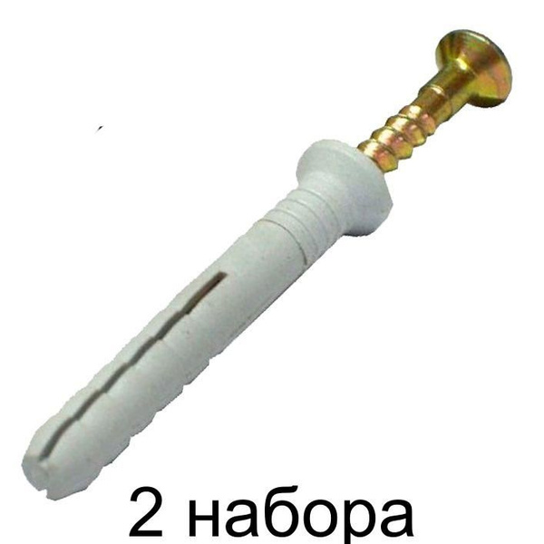 Дюбель Китайский бренд 6 мм x 60 мм 100 шт. - купить по выгодной цене в ...