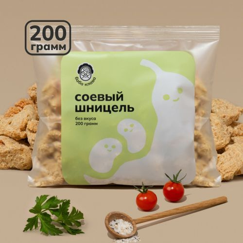 Натуральное соевое мясо (шницель) 200 г. Баба Клава - купить с ...