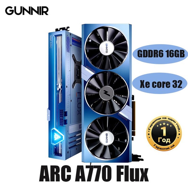 Видеокарта GUNNIR Intel Arc A770, 16 МБ GDDR6 - купить по низким ценам ...