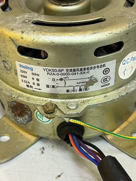 Мотор кондиционера Электромотор YDK-50-6P - купить с доставкой по ...
