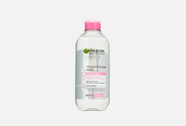 Мицеллярная вода 3в1 Garnier, Skin Naturals 400 мл - купить с доставкой ...