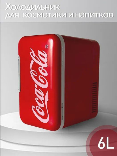 Холодильник для напитков с надписью "Coca-cola", красный - купить с ...