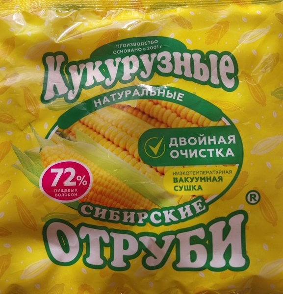 Сибирские отруби кукурузные натуральные купить на OZON по низкой цене ...