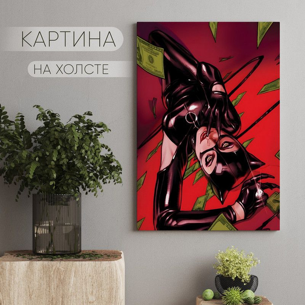 Картина на холсте Женщина кошка (2) 20х30 см - купить по низкой цене в ...